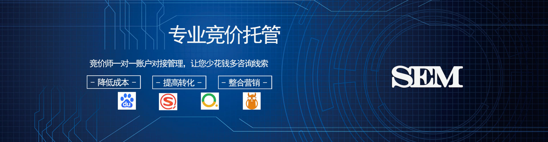 青原百度怎么推广